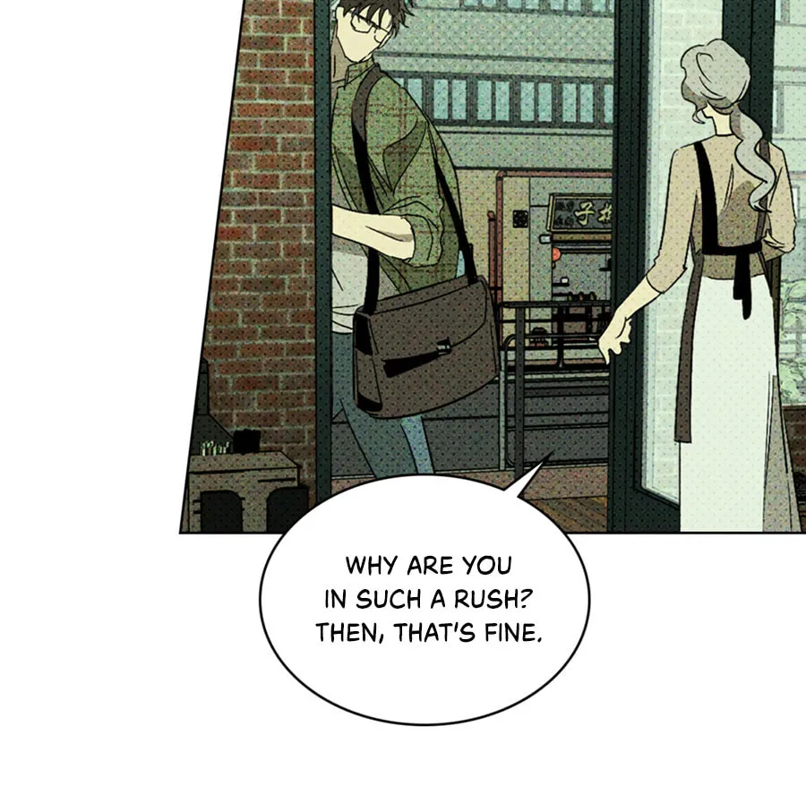 Under the Greenlight Chapter 1 page 30 - 