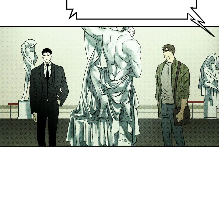 Under the Greenlight Chapter 1 page 45 - 