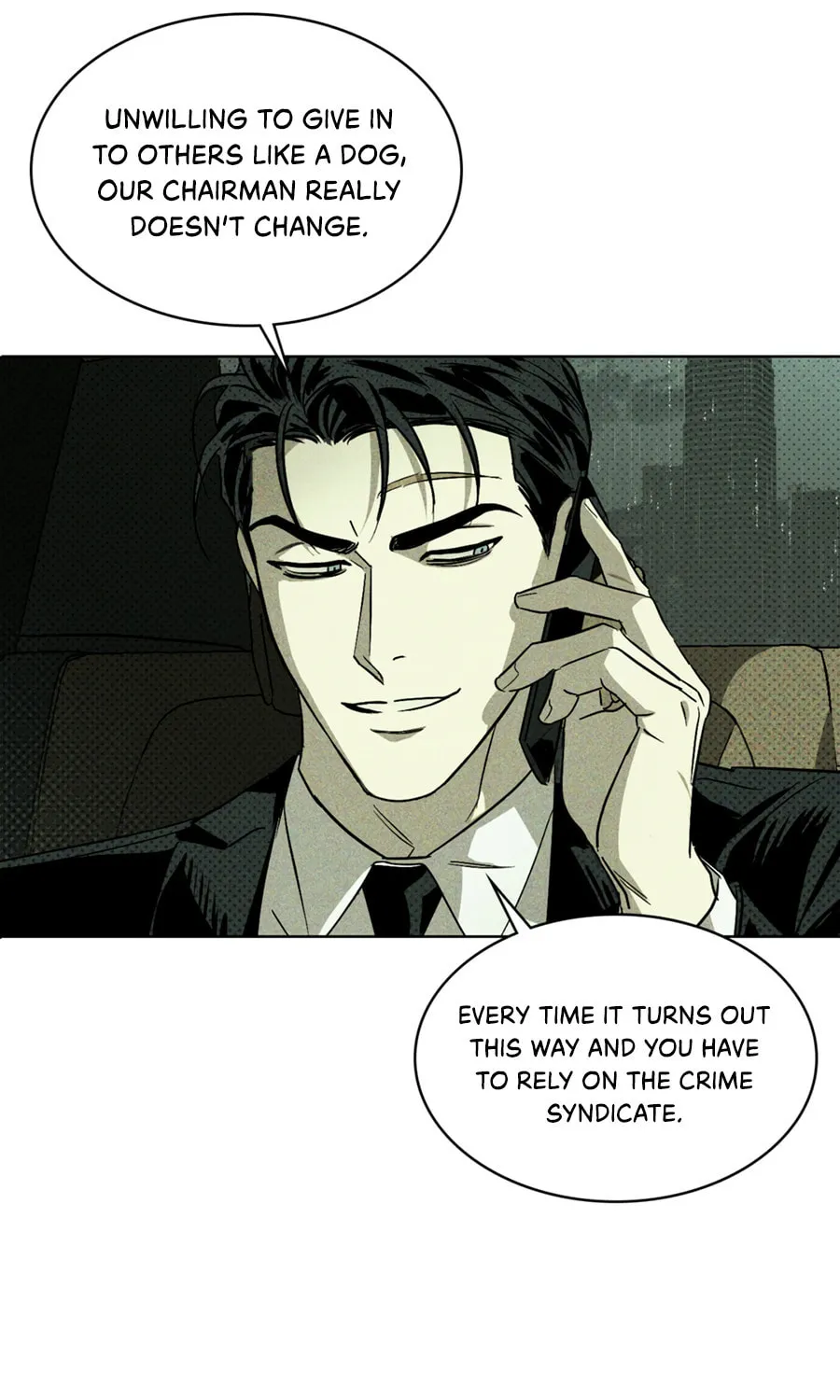 Under the Greenlight Chapter 1 page 6 - 