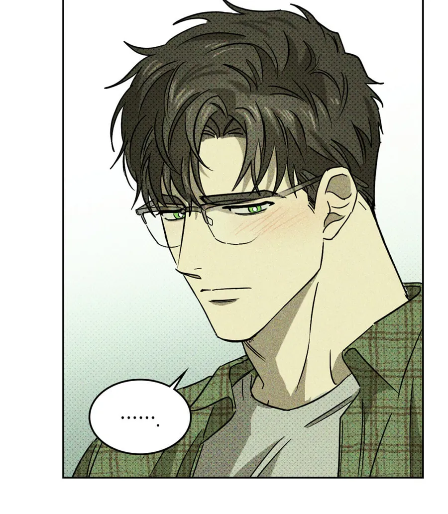 Under the Greenlight Chapter 1 page 57 - 