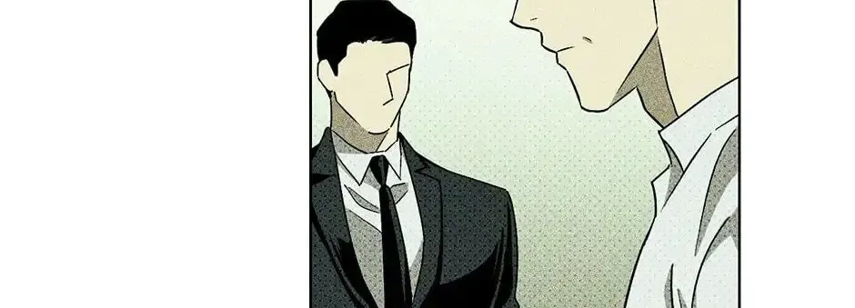 Under the Greenlight Chapter 10 page 112 - 