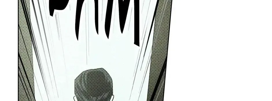 Under the Greenlight Chapter 10 page 26 - 