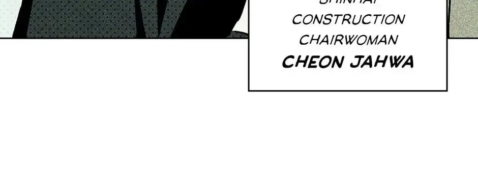 Under the Greenlight Chapter 10 page 34 - 