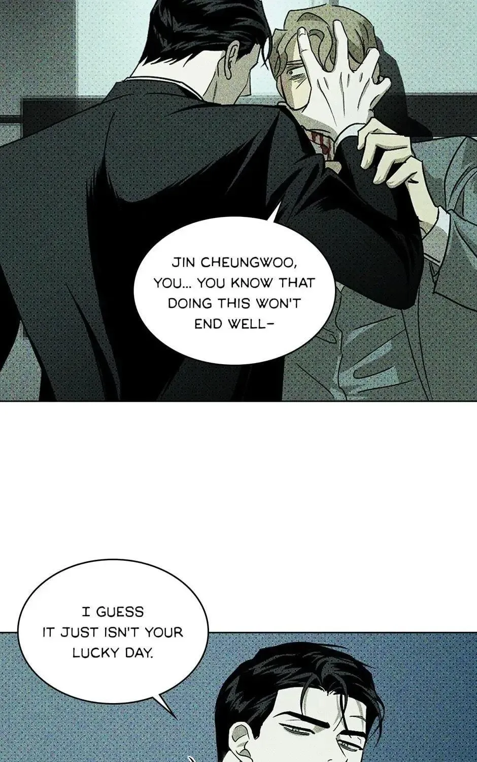 Under the Greenlight Chapter 10 page 5 - 