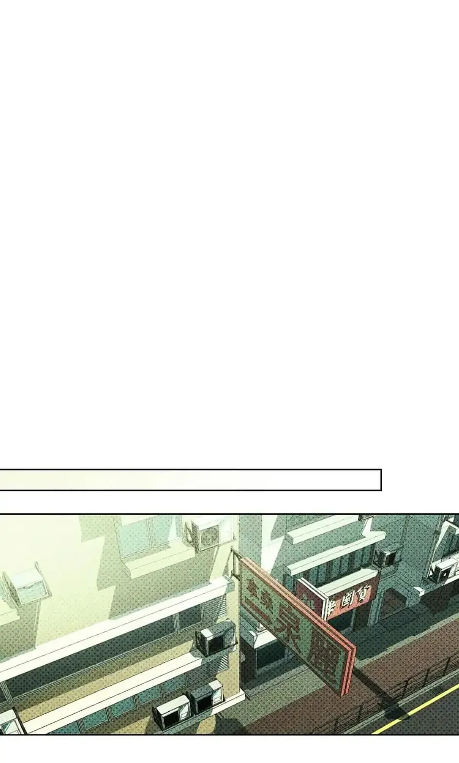 Under the Greenlight Chapter 11 page 15 - 
