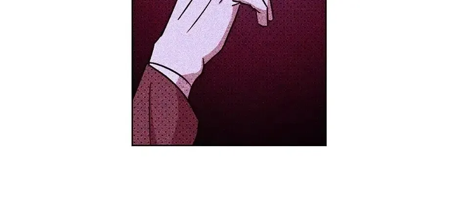 Under the Greenlight Chapter 11 page 82 - 