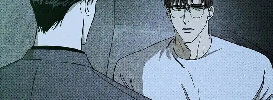 Under the Greenlight Chapter 12 page 116 - 