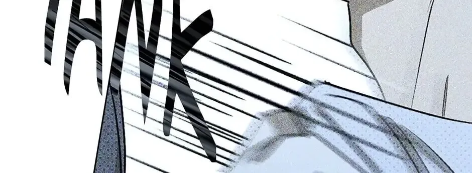 Under the Greenlight Chapter 12 page 118 - 
