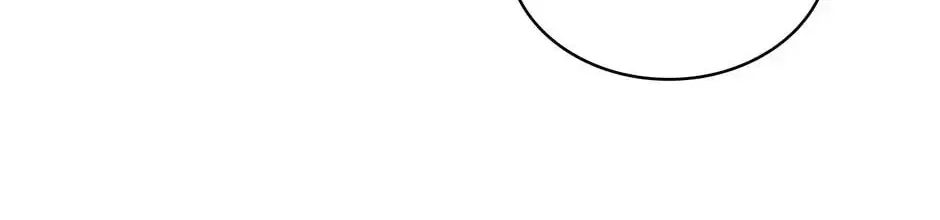Under the Greenlight Chapter 12 page 20 - 