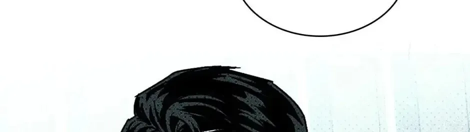 Under the Greenlight Chapter 12 page 70 - 