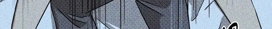 Under the Greenlight Chapter 12 page 10 - 