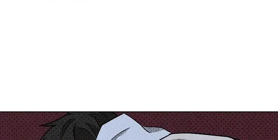 Under the Greenlight Chapter 13 page 20 - 