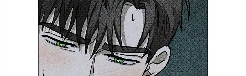 Under the Greenlight Chapter 14 page 14 - 