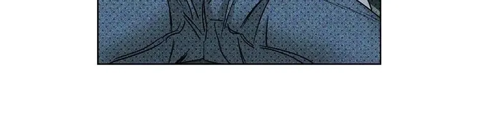 Under the Greenlight Chapter 14 page 43 - 