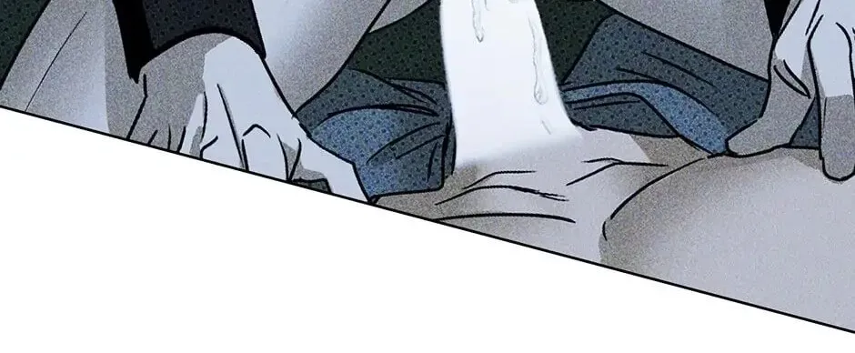 Under the Greenlight Chapter 14 page 55 - 