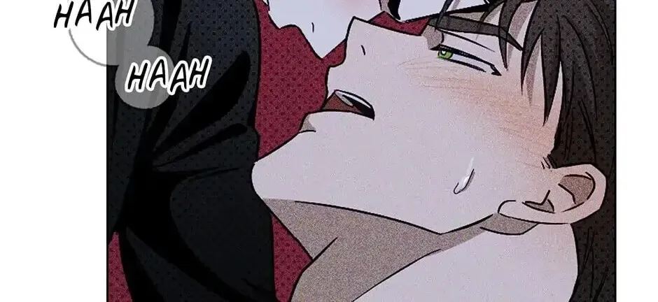 Under the Greenlight Chapter 14 page 71 - 