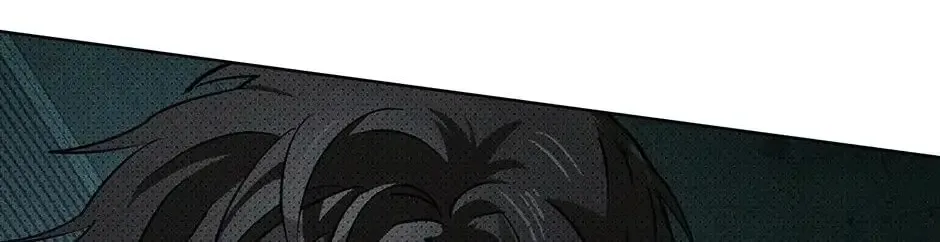 Under the Greenlight Chapter 15 page 2 - 