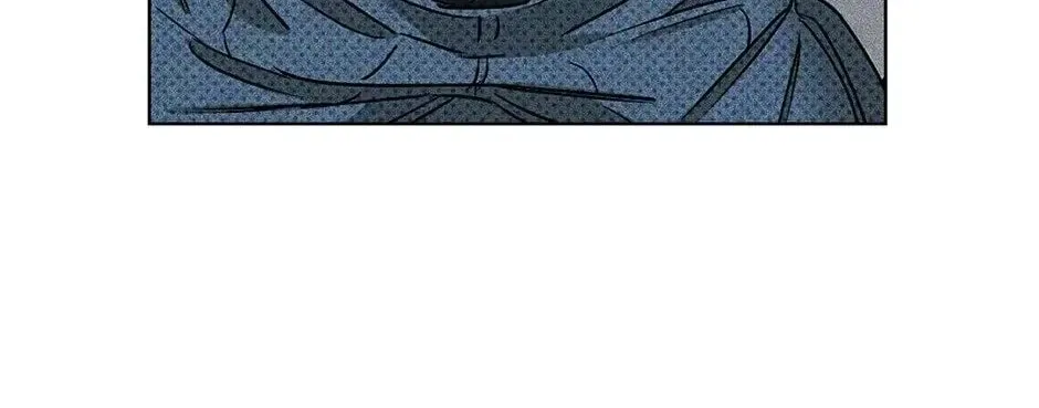 Under the Greenlight Chapter 15 page 20 - 