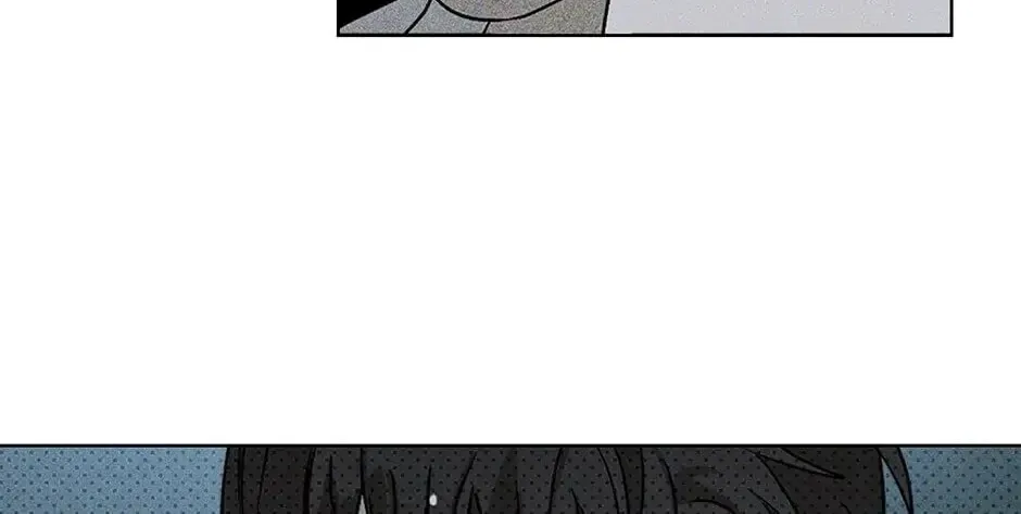 Under the Greenlight Chapter 15 page 80 - 