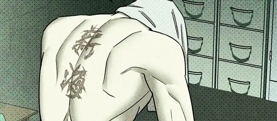 Under the Greenlight Chapter 16 page 32 - 