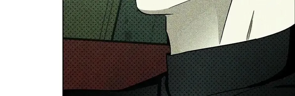 Under the Greenlight Chapter 16 page 70 - 