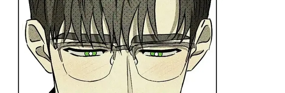 Under the Greenlight Chapter 16 page 74 - 