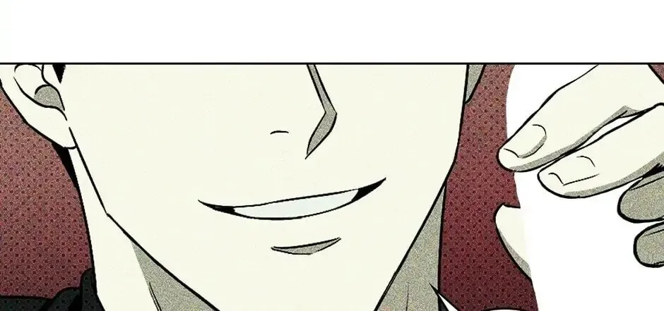 Under the Greenlight Chapter 16 page 82 - 