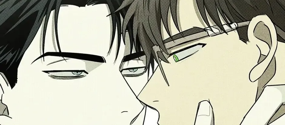 Under the Greenlight Chapter 16 page 98 - 
