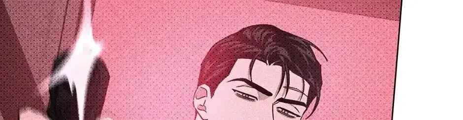 Under the Greenlight Chapter 17 page 104 - 