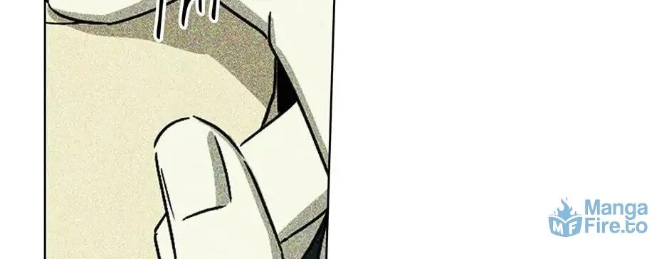 Under the Greenlight Chapter 17 page 12 - 