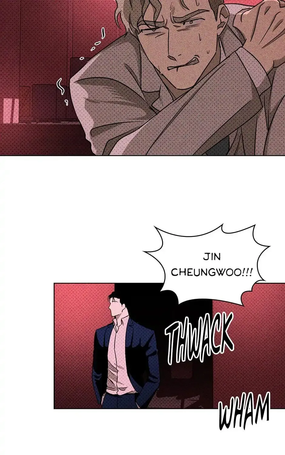 Under the Greenlight Chapter 17 page 117 - 