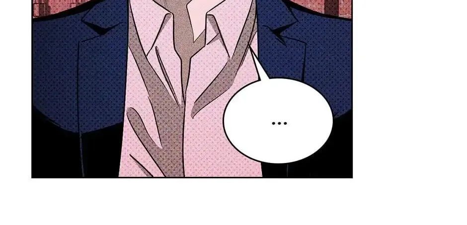 Under the Greenlight Chapter 17 page 122 - 