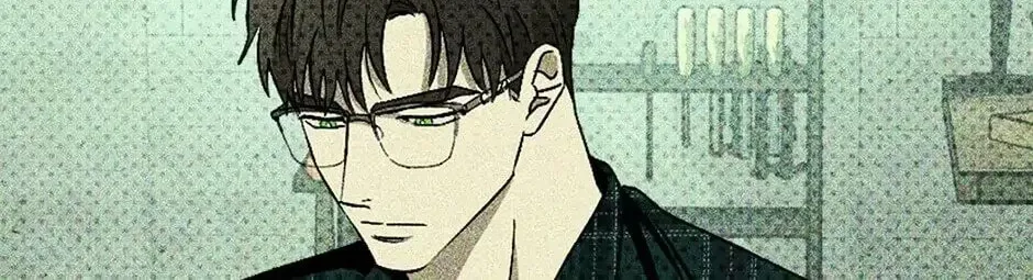 Under the Greenlight Chapter 17 page 20 - 