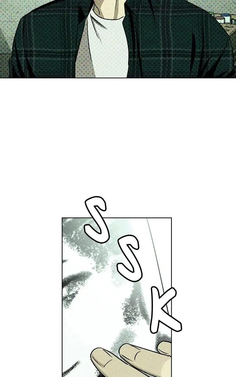 Under the Greenlight Chapter 17 page 21 - 