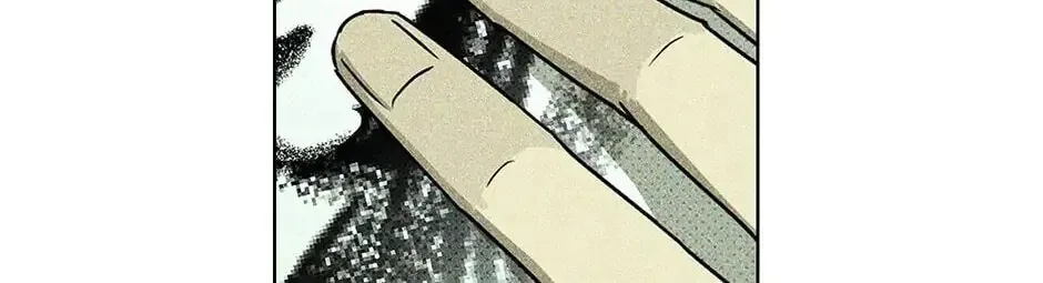 Under the Greenlight Chapter 17 page 22 - 