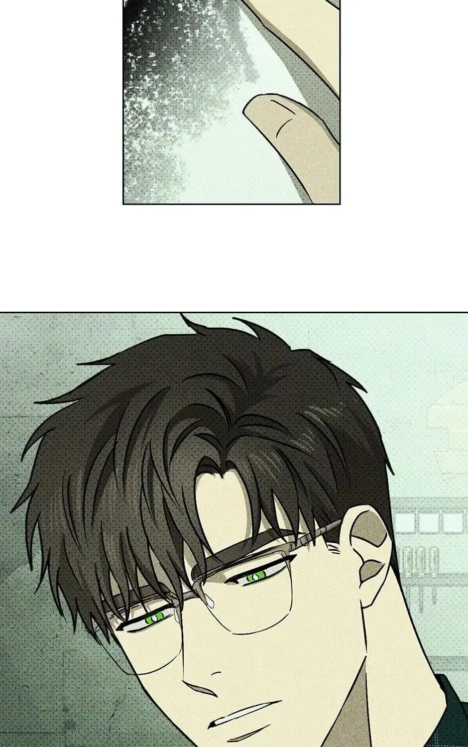 Under the Greenlight Chapter 17 page 23 - 