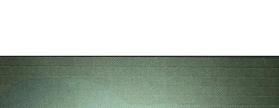 Under the Greenlight Chapter 17 page 4 - 