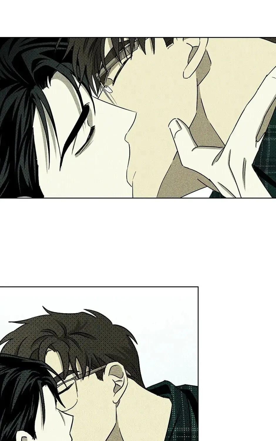 Under the Greenlight Chapter 17 page 7 - 