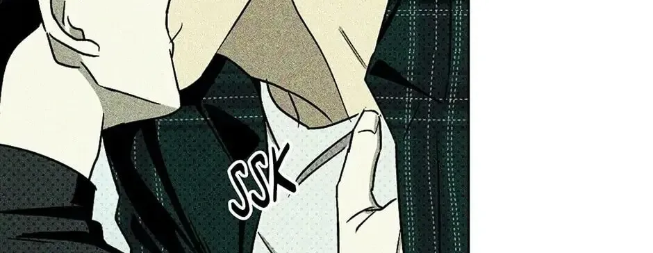 Under the Greenlight Chapter 17 page 8 - 