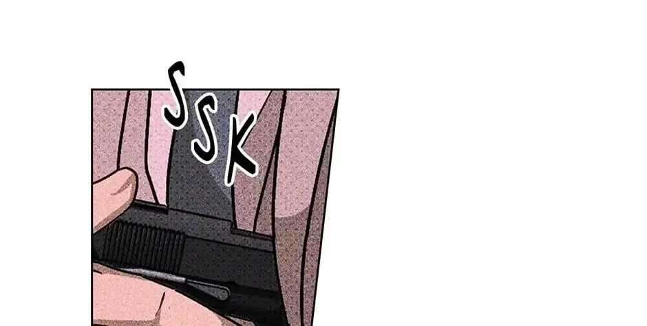 Under the Greenlight Chapter 17 page 88 - 