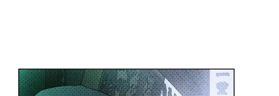 Under the Greenlight Chapter 18 page 118 - 