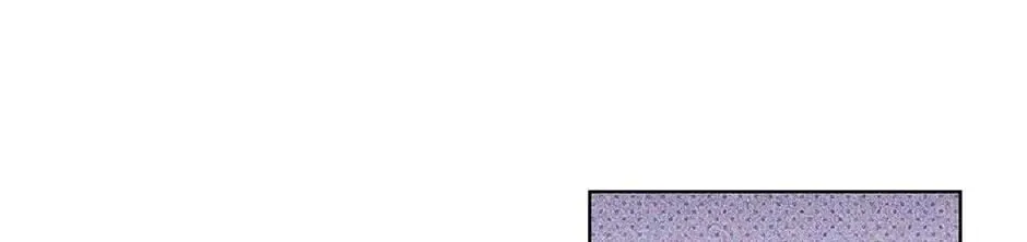 Under the Greenlight Chapter 18 page 22 - 