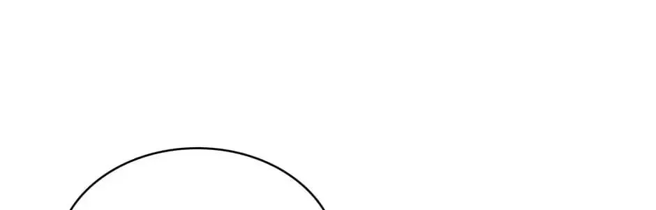 Under the Greenlight Chapter 19 page 124 - 