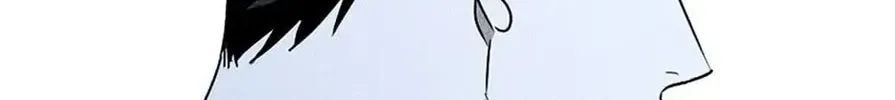 Under the Greenlight Chapter 19 page 14 - 