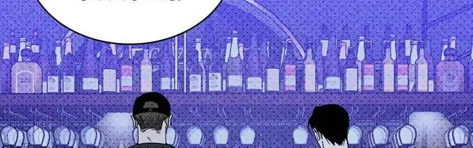 Under the Greenlight Chapter 19 page 26 - 