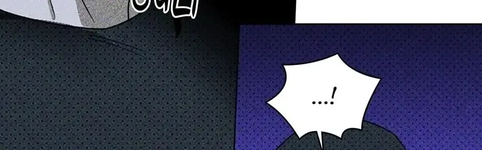 Under the Greenlight Chapter 19 page 32 - 