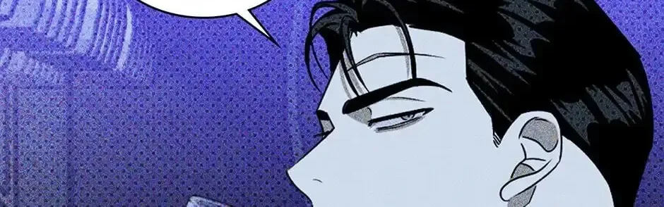 Under the Greenlight Chapter 19 page 34 - 