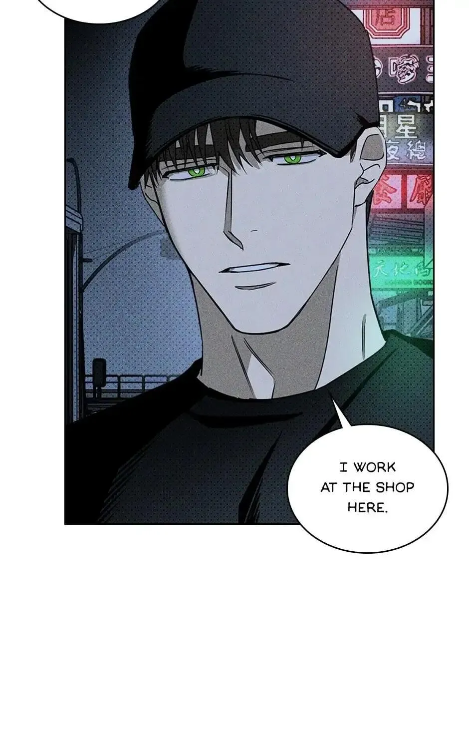 Under the Greenlight Chapter 19 page 5 - 
