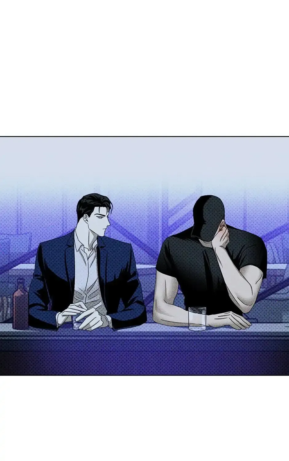 Under the Greenlight Chapter 19 page 79 - 