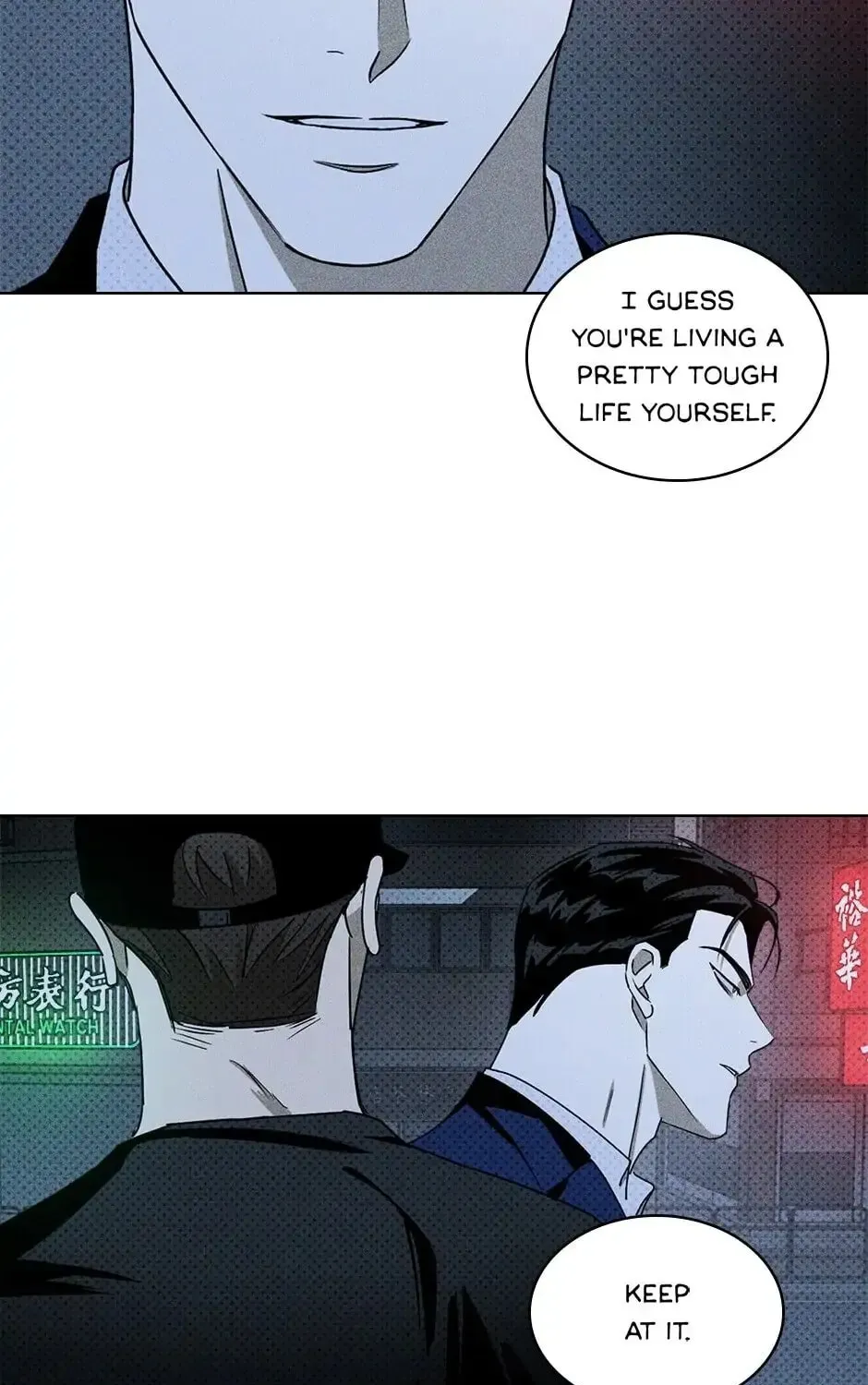 Under the Greenlight Chapter 19 page 9 - 